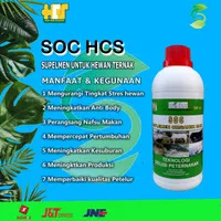 soc hcs suplemen organik cair untuk Hewan Ternak dan Vitamin Ayam