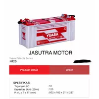 Aki mobil YUASA N120 / 115F51 12V 120AH -10963