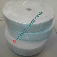 Fiber Glass Tape 2 inch / Fiber Glass Pita ( Peredam Panas )