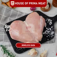 Boneless Dada Ayam 1kg / Dada Ayam Fillet / Chicken breast 1 kg