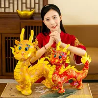 Boneka Naga 2024 Dragon Plush Toy Boneka Kain Sequin Naga Gliter Murah