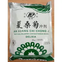 xia suang chi chong ji / delixia