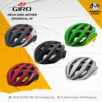 Helm Giro Aether Spherical AF