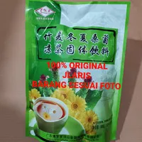 Jamu Panas Dalam Qing Liang Cha / Liang teh asli import