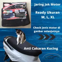 SARUNG / JARING / COVER / TUTUP JOK MOTOR SKYDRIVE SKY DRIVE MURAH