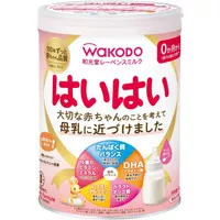 Susu Formula Wakodo Haihai Original Japan Jepang