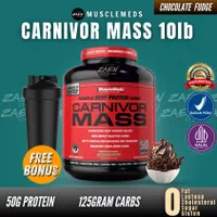 MuscleMeds Carnivor Mass 6 LBS