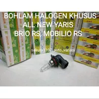 1pc, HIR2 BOHLAM HALOGEN KHUSUS MOBIL ALL NEW YARIS, BRIO/MOBILIO RS