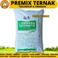 L LYSINE SULFATE 70% MEIHUA 1 KG - LISIN LYSIN SUPLEMEN HEWAN AYAM