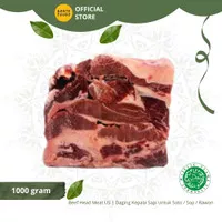 Beef Head Meat US | Daging Kepala Sapi Untuk Soto Sop Rawon 1 Kg