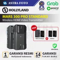 HOLLYLAND MARS 300 DUAL HDMI WIRELESS VIDEO TRANSMITTER & RECEIVER