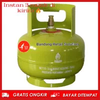 Tabung Gas 3kg Tabung Gas Melon Tabung 3kg Tabung Gas LPG 3kg ELPIJI