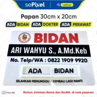 Acrylic akrilik papan bidan ( ada bidan /bidan keluar )