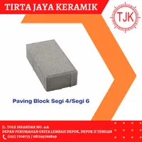 Conblock Segi 4/Segi 6