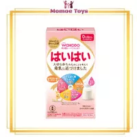 Wakodo Haihai Baby Milk Stick (13gx10) for 0-1Y Original Japan