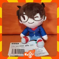 Conan Fuwapuchi Plush (12cm) - Detective Conan