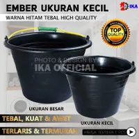 EMBER COR KECIL & BESAR HITAM ANTI PECAH / EMBER TIMBA AIR PLASTIK emb