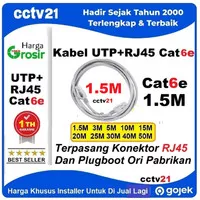 KABEL LAN UTP RJ45 CAT6e 1.5M / 1.5 METER ETHERNET NETWORK CABLE