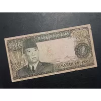 Uang Kuno 500 Rupiah Seri Soekarno Tahun 1960 (AVF) AHR 035698