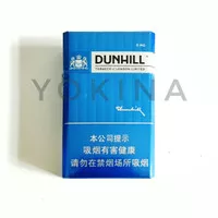 Rokok Sigaret Putih Filter Import DUNHILL BLUE Biru isi 20