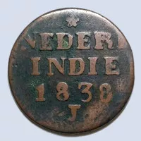 Uang koin kuno Belanda 1 Ct NEDERL INDIE 1838J CAKEP