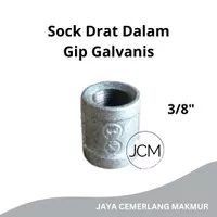 Sock Drat Dalam Galvanis Besi 3/8" Inch GIP / Socket / Sok Drat Dalam