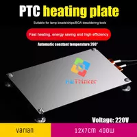 PTC Heating Hot Plate Soldering LED Remover Heater 400w 12cmx7cm 220V