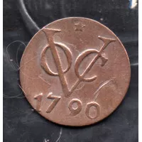 A1595 Coin Voc Jaman Belanda 1 Duit 1790 Utrecht Kondisi Terpakai