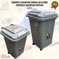 Tempat Sampah Roda 32 Liter Mpw / Tempat Sampah Murah