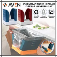 AVEN Tong Sampah Lipat Magic Trash Bin Adjustable Bak Sampah Serbaguna
