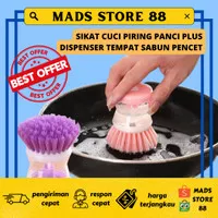 Sikat Cuci Piring Panci dengan Dispenser Tempat Sabun Pencet