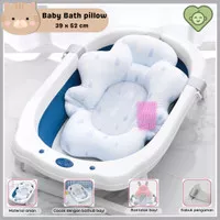 BABY BATH PILLOW | JARING BANTAL UNTUK BAK MANDI BAYI | TEMPAT DUDUKAN