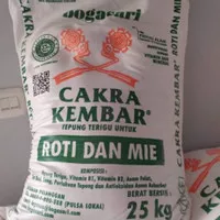 tepung terigu cakra kembar 25 kg