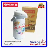 Termos Air Panas Pencet Pompa Air Pot 2 Liter Lion Star Lionstar AP-6