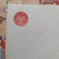 Kertas Segel Kuno Rp 25 Tahun 1977 Single