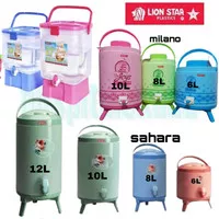 LIONSTAR DRINK JAR | WATER DISPENSER HOT COOL SAHARA MILANO ARIZONA