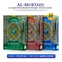 A5 Merah - Al quran Waqaf Ibtida Jeda Al Mubtadi - Cordoba - Karmedia