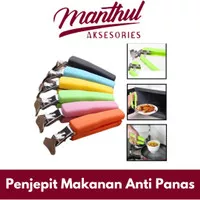 Penjepit Panci Mangkok Piring Anti Panas / Alat Penjepit Makanan Panas