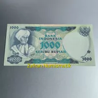 Uang Kuno Rp 1.000 Diponegoro Tahun 1975 LANGKA
