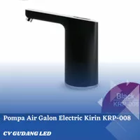 Water dispenser / pompa galon electric warna hitam KIRIN KRP-008