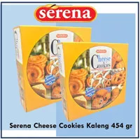 SERENA CHEESE COOKIES KALENG 454GRAM