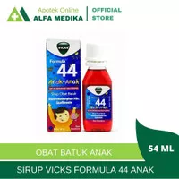 Vicks Formula 44 Anak Syrup 54ml - Sirup Obat Batuk