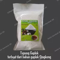 Tepung Gaplek Singkong Harum dan kenyal 500grl