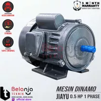 JIAYU Mesin Penggerak Dinamo 0.5 Hp 1 Phase 4 Pole Elektro Motor 0.5Hp