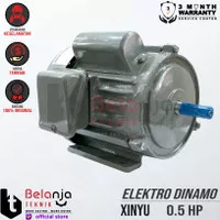 Xinyu Mesin Dinamo Electro Motor 0.5 HP 1 Phase 4 Pole 375 Watt