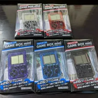 Persegi Game box Mini 26in1 Brick Games Retro Gameboy Tetris Games