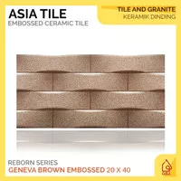 KERAMIK ASIA TILE 20 X 40 GENEVA BROWN EMBOSSED DINDING TIMBUL MATT