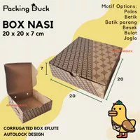 DUS BOX NASI 20x20x7 / DUS NASI KOTAK / BOX NASI MOTIF