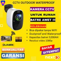 CCTV OUTDOOR WATERRPROOF WIFI INDOOR CAMERA KEBUN SAWIT PORTABLE JS174