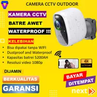 IP CAMERA CCTV WIFI OUTDOOR WATERPROOF CCTV KEBUN SAWIT PORTABLE JS174